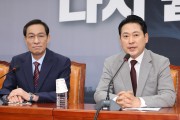 우상호 “李 대통령, 장동혁 초청해 회담 성과 설명할 것”