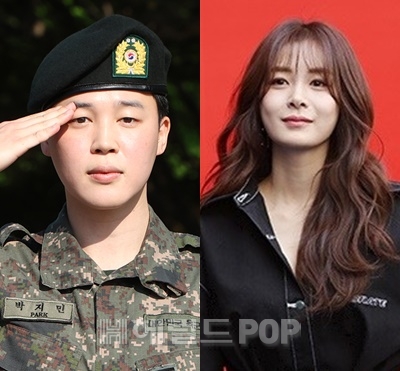 지민, 송다은/사진=헤럴드POP DB