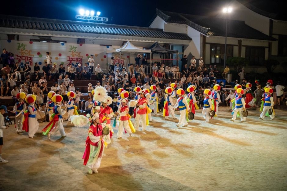 Kkotdaerim Festival (Korea Tourism Organization)