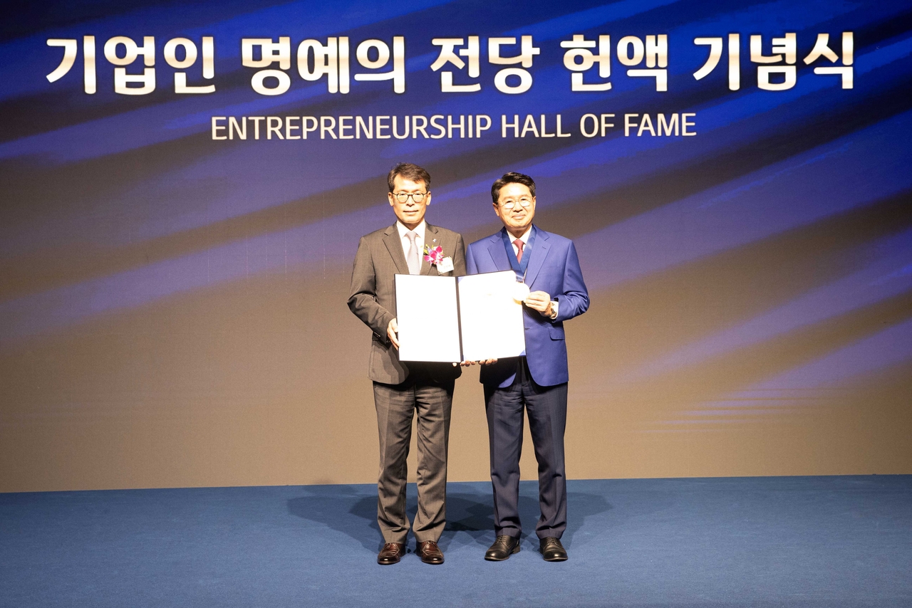 박동석 산일전기 회장, 기업은행 명예의 전당 헌액 - 헤럴드경제