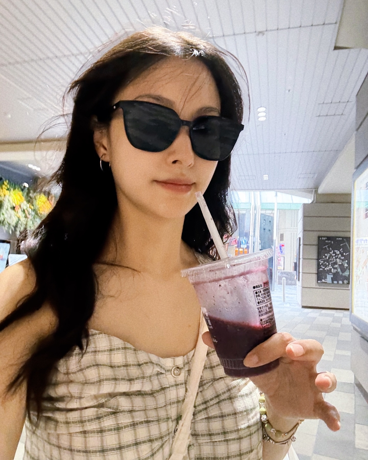 박규리 채널