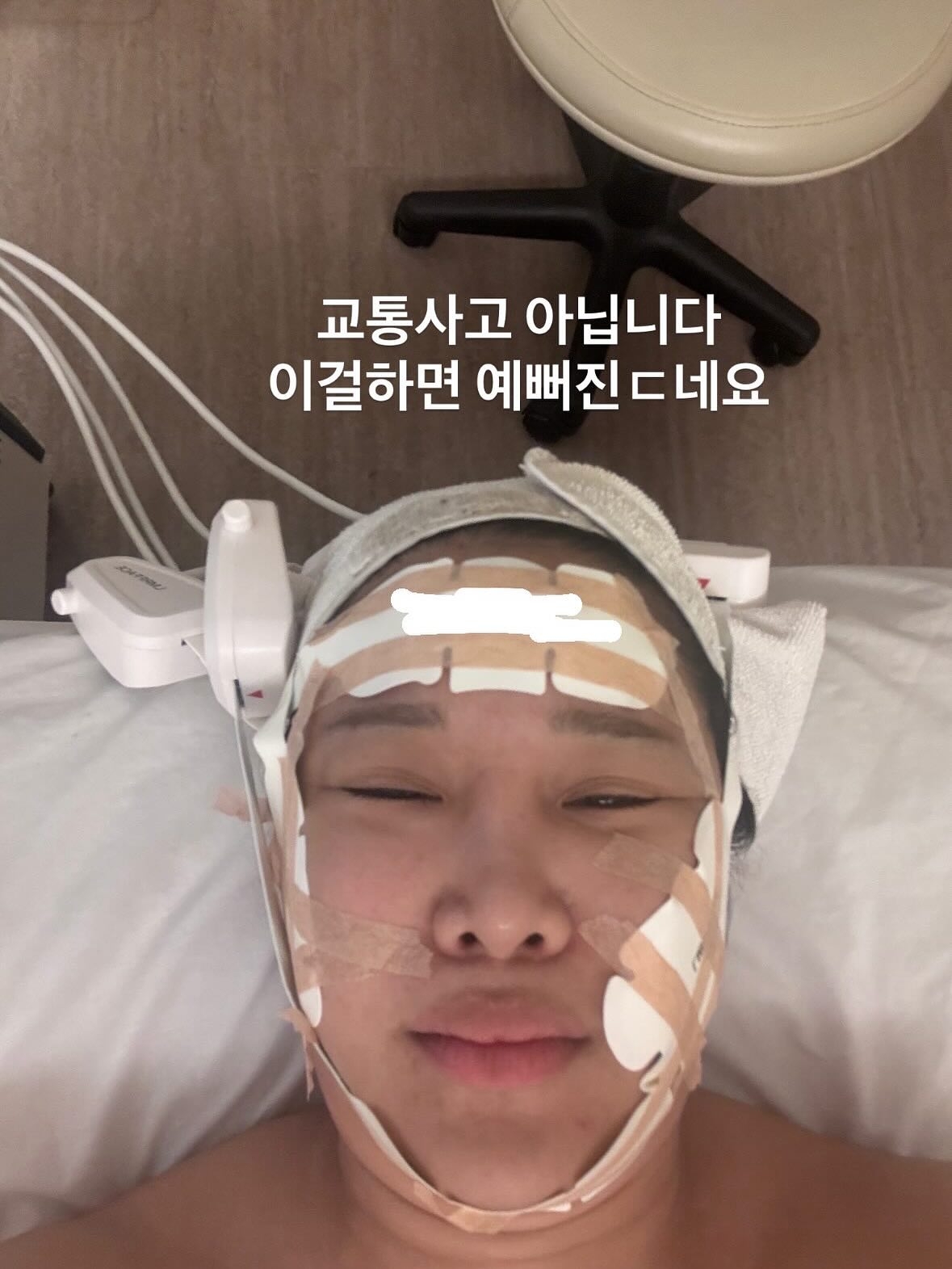 사진=랄랄 SNS