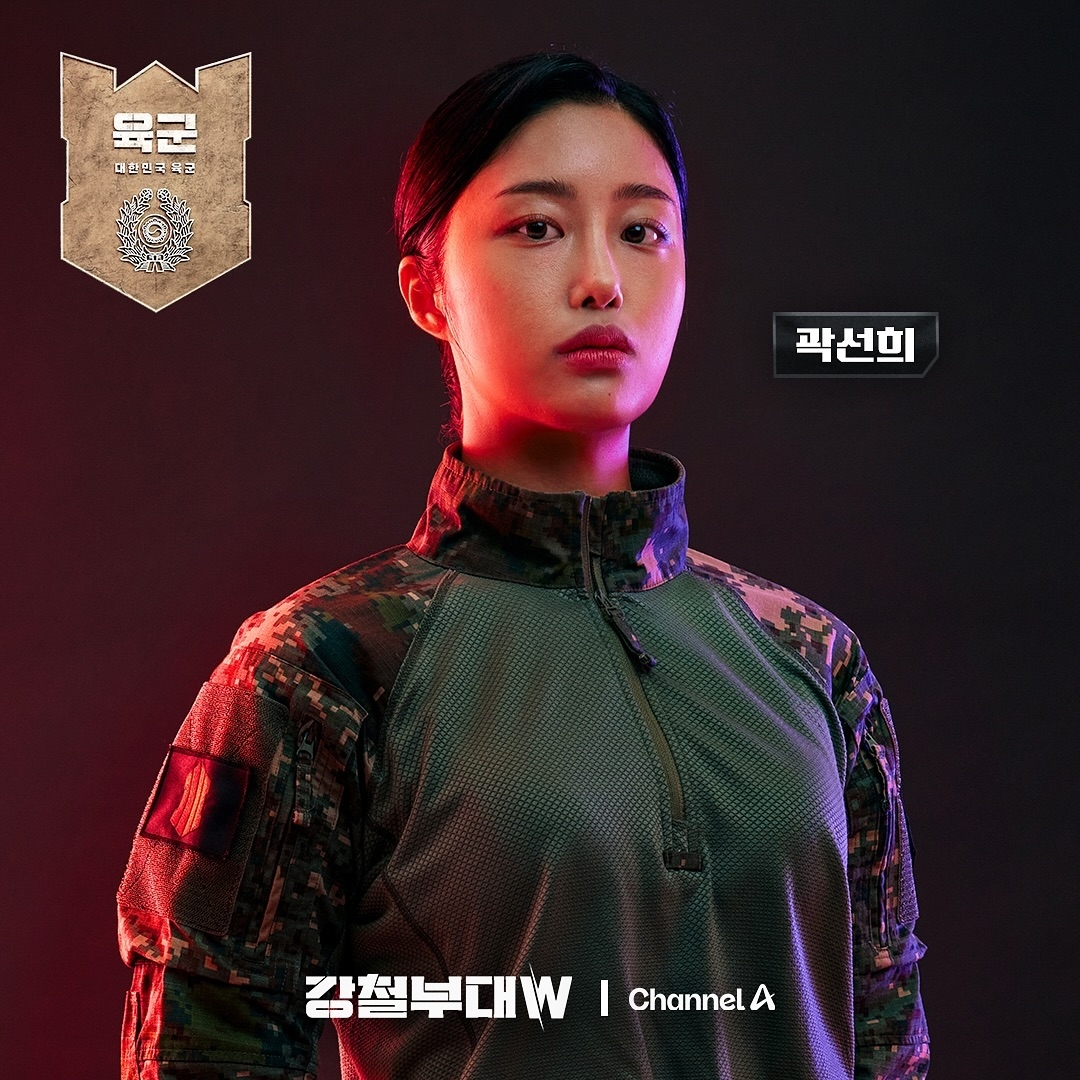 사진=채널A ‘강철부대W’