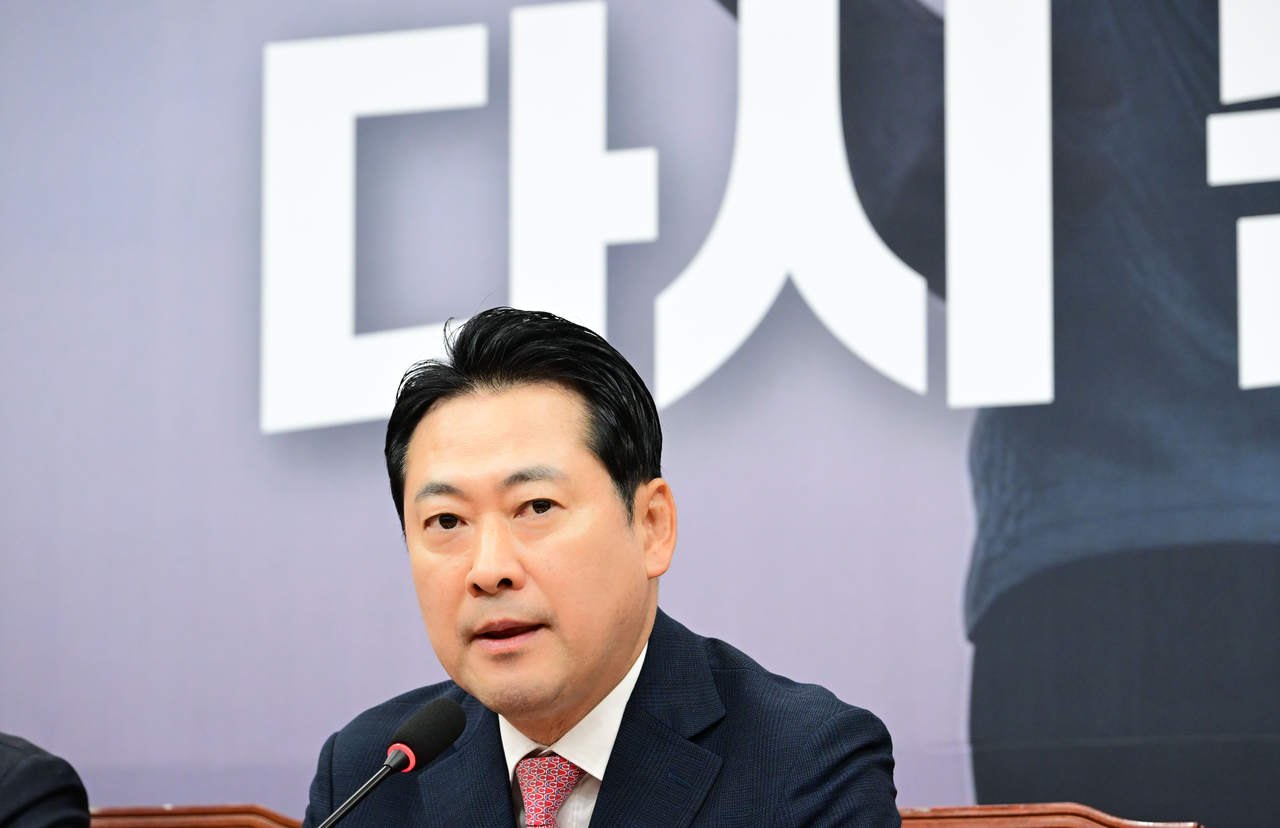 장동혁 신임 국민의힘 대표가 28일 오전 국회에서 열린 최고위원회의에서 발언하고 있다.  이상섭 기자
