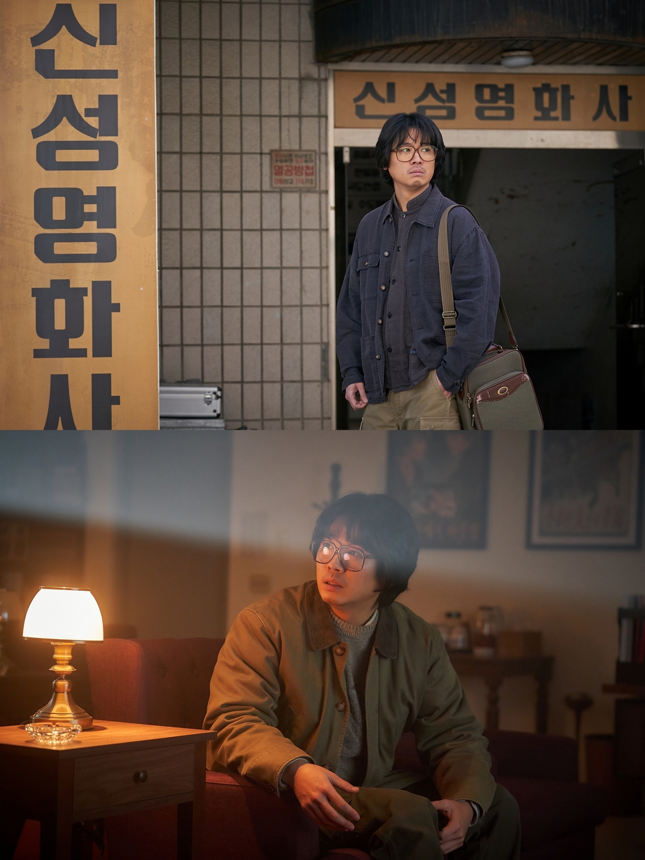 [사진 제공: 넷플릭스 ]