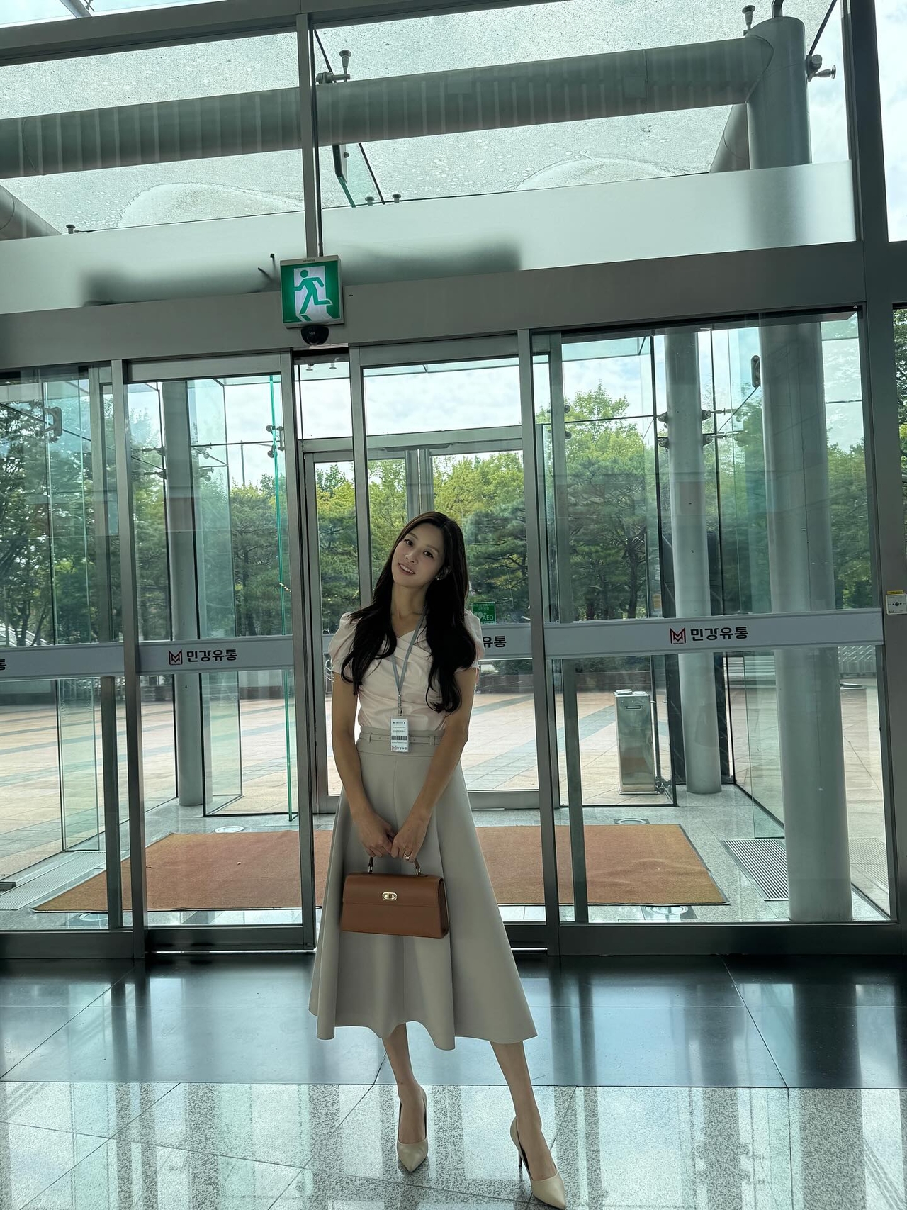 장신영 채널