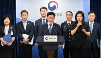 이자놀이→보이스피싱 전액 배상…금융사 압박 왜 점점 커질까?