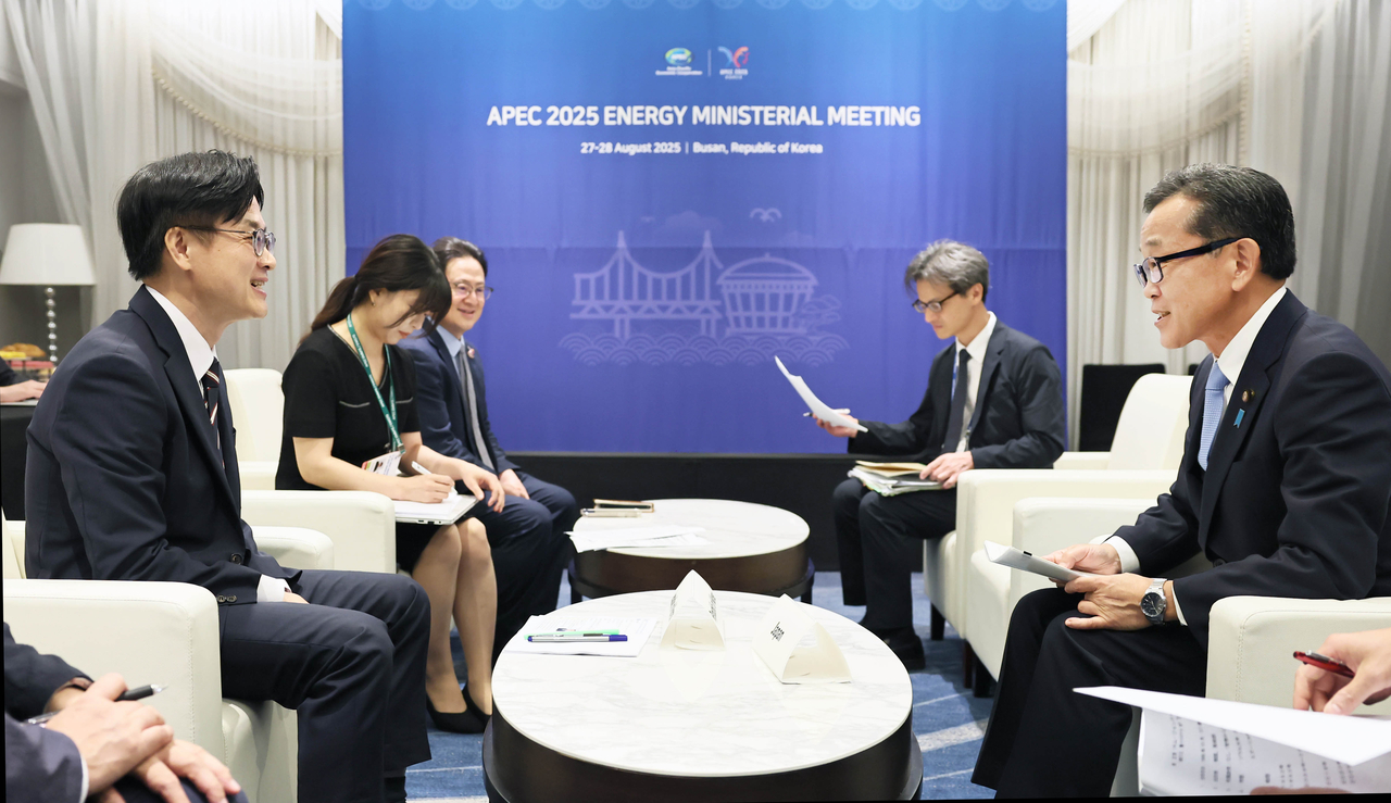 (South Korea's Energy Minister)