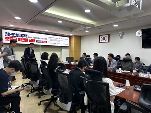 부동산360