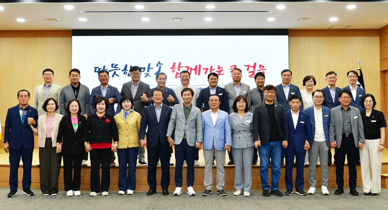 [경산시 제공]
