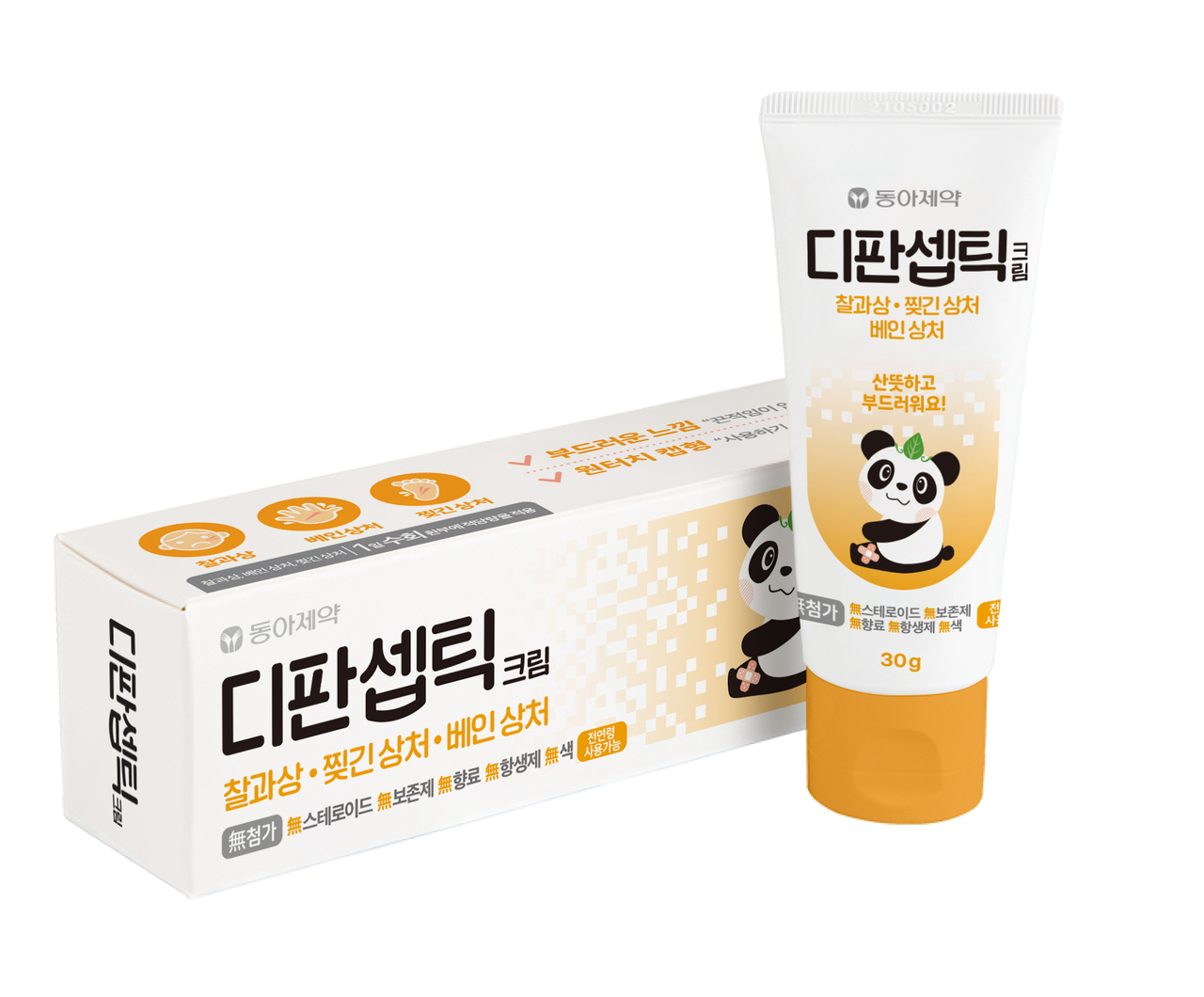 D-Panseptic Cream (Donga Pharmaceutical)