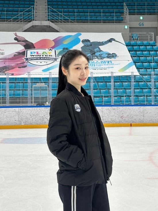 사진=김연아 채널