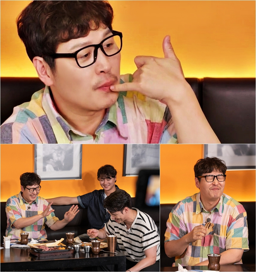 사진=tvN ‘핸썸가이즈’