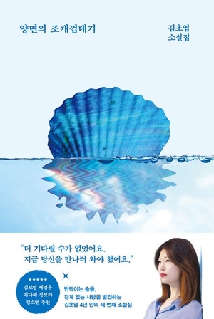 북적book적