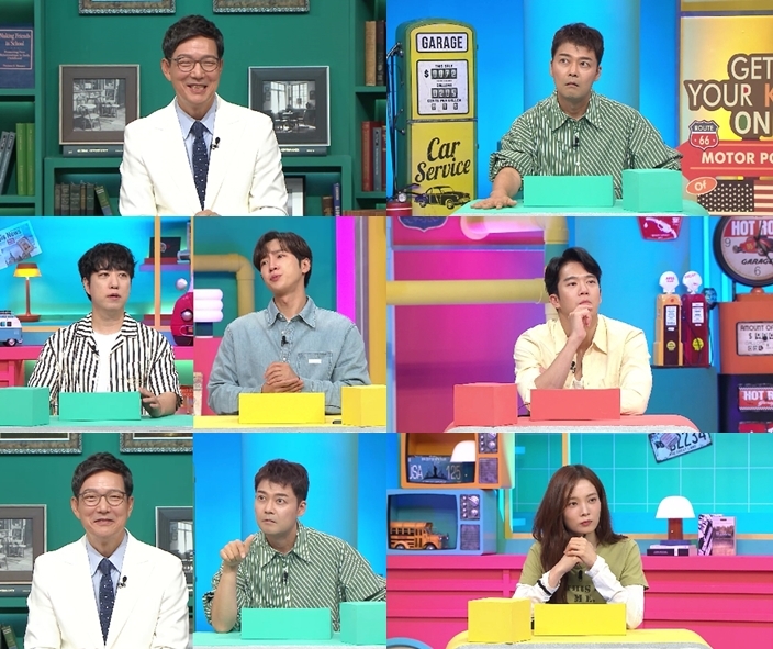 사진=채널A ‘브레인 아카데미’