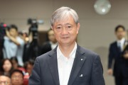이찬진號 금감원, 보험 불완전판매 방지 TF 첫 출범