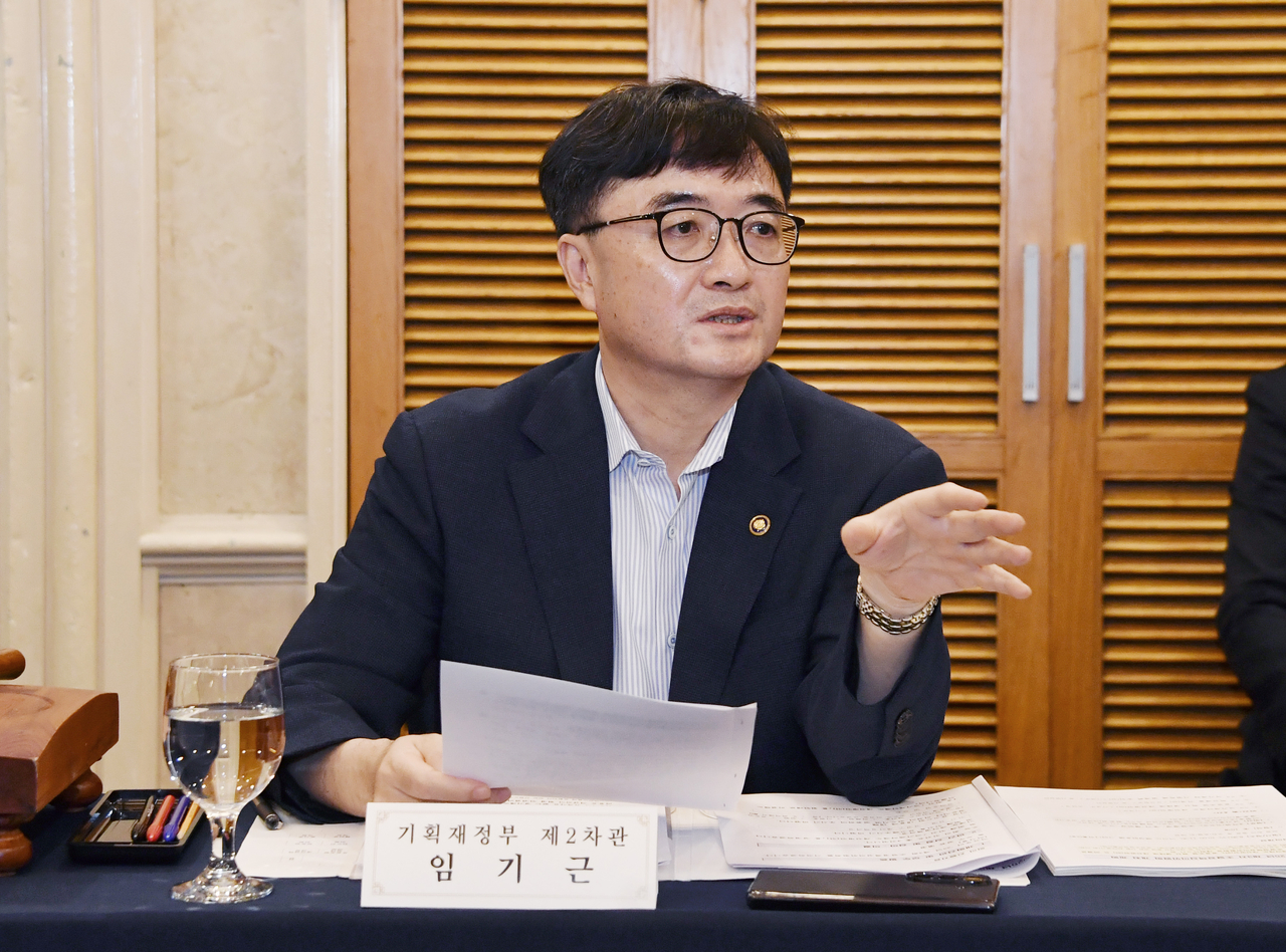 임기근 기획재정부 2차관 [연합]