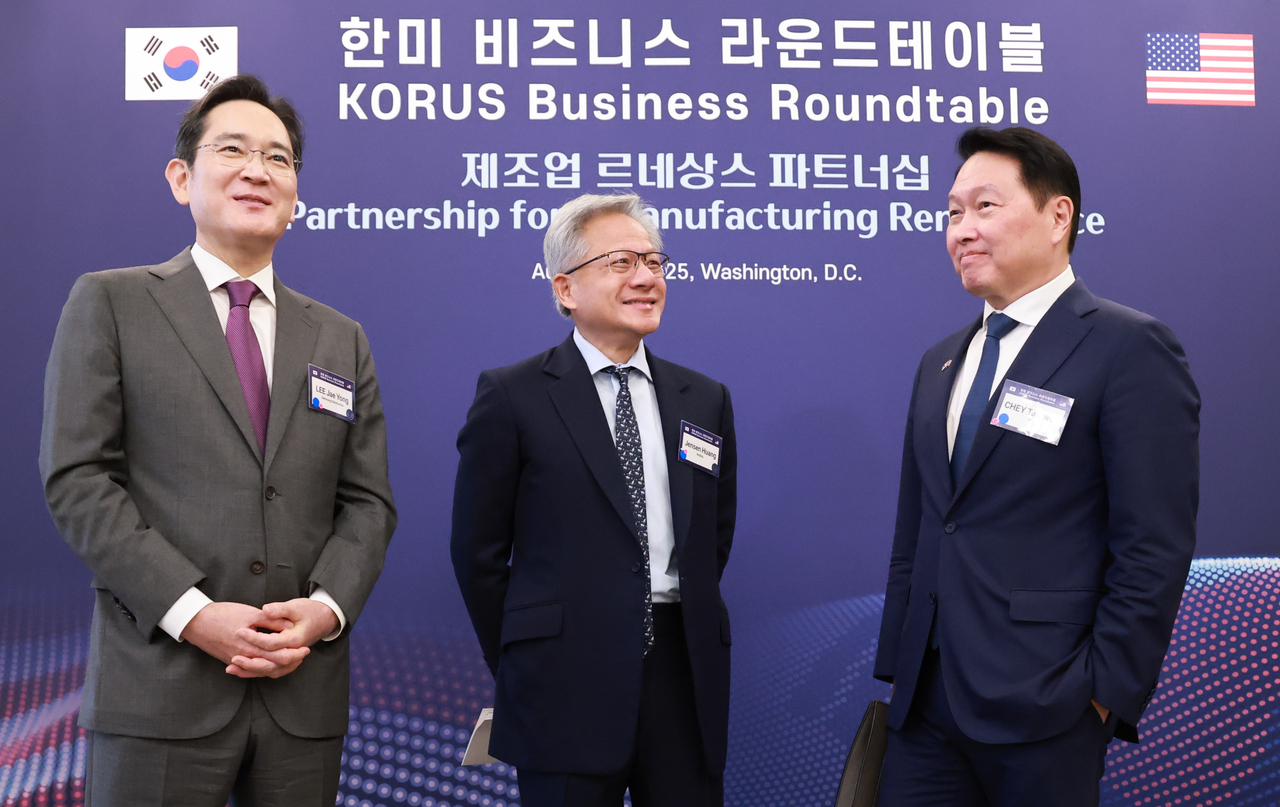 엔비디아 2분기 매출 56% 증가…AI 호조속 中리스크 여전 - 헤럴드경제