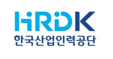 노무사 합격자 오류 두 달 만에…산업인력공단, 또 출제오류 ‘쉬쉬’