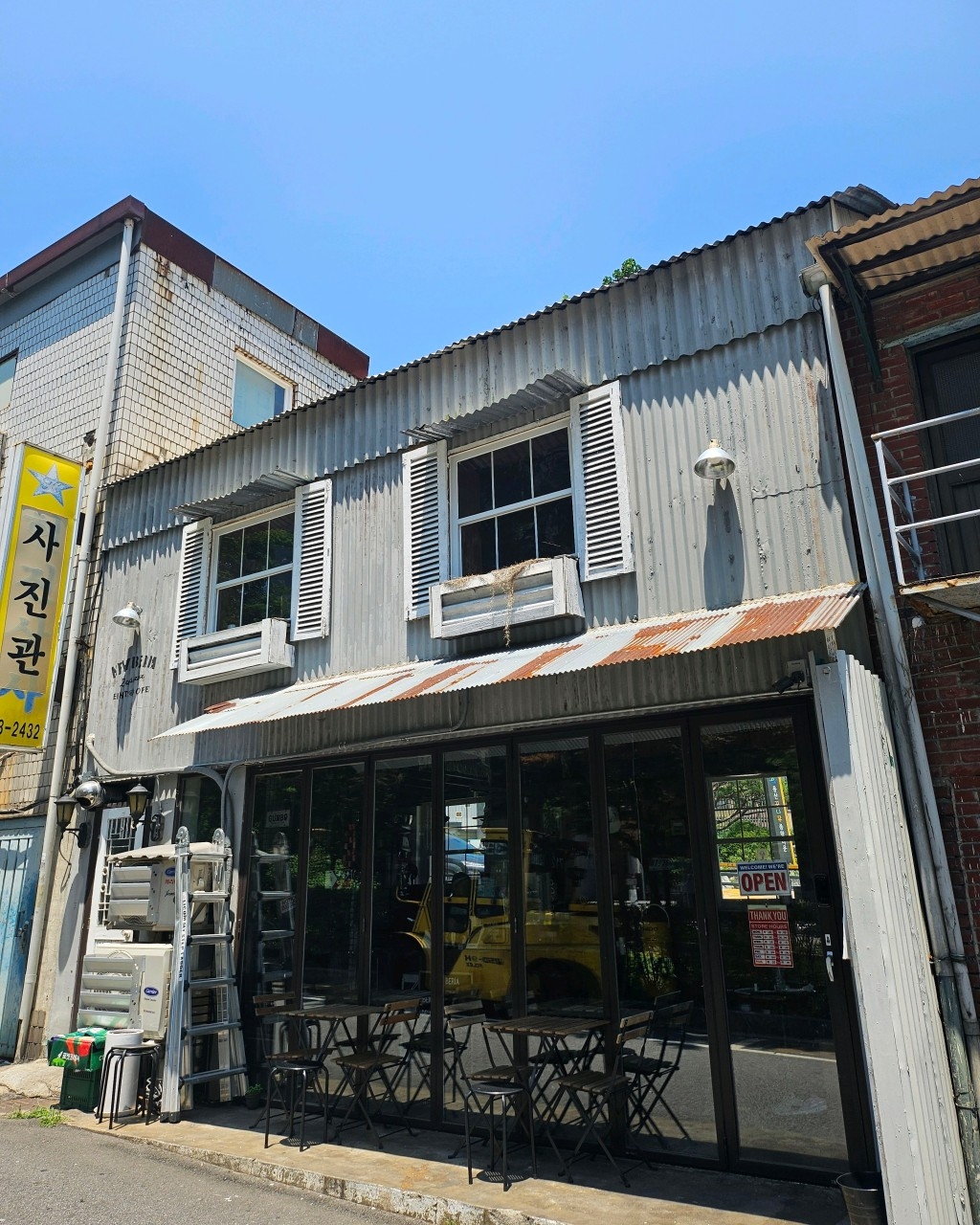 New Iberia Cafe (New Iberia Cafe)