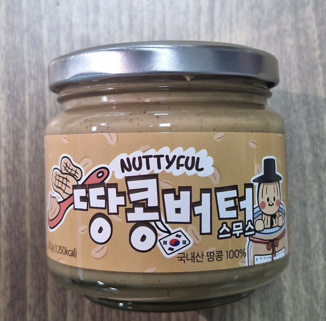 [식품의약품안전처 제공]