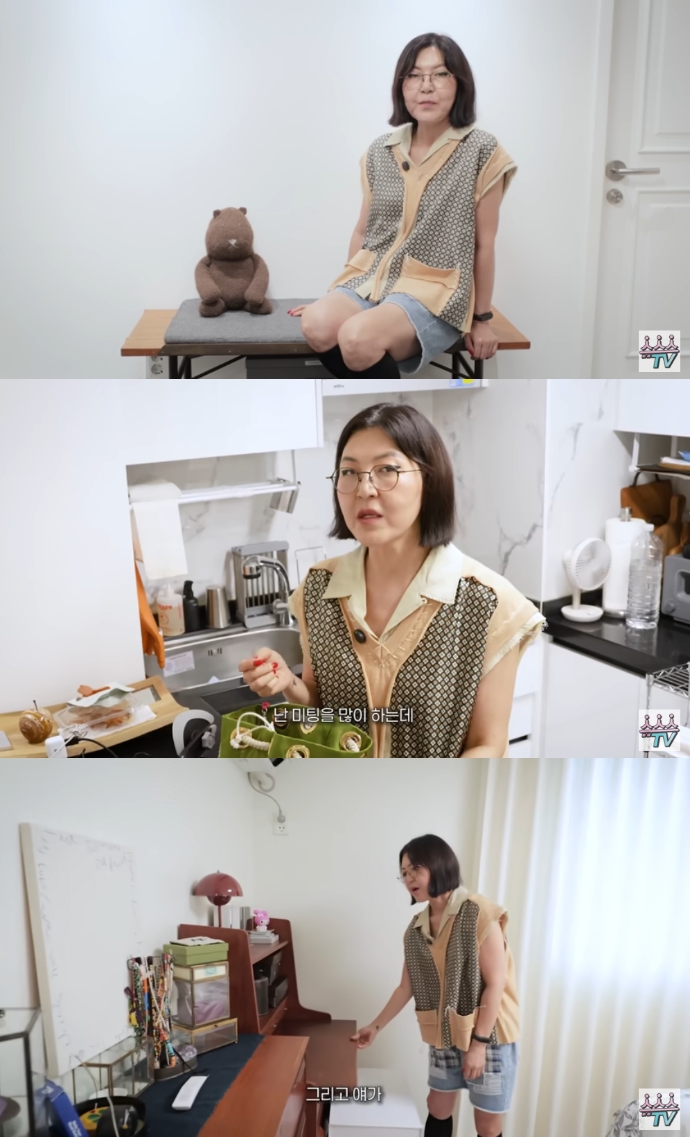 한혜연 유튜브 캡처