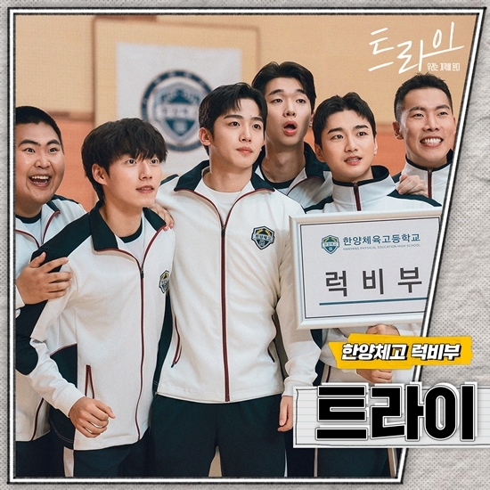 사진=SBS 제공