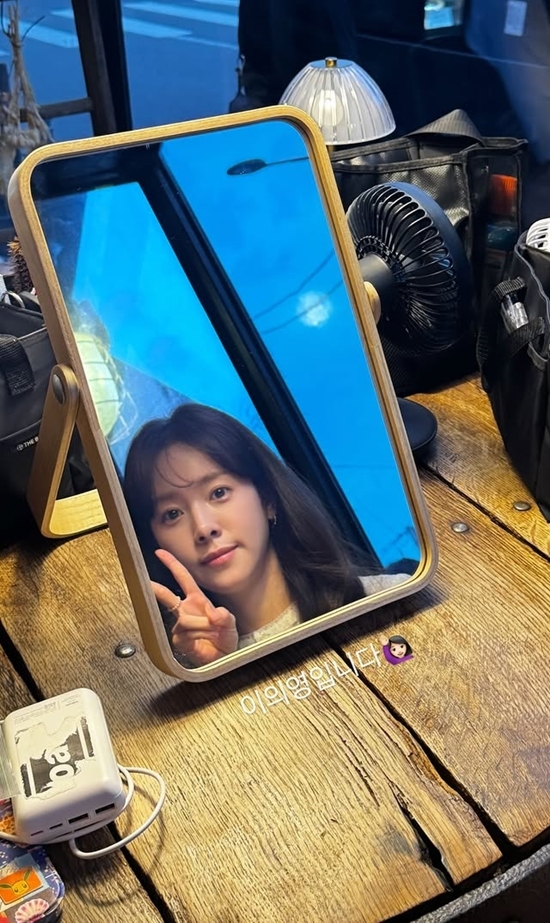 사진=한지민 채널