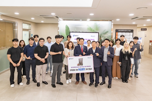 광진경제허브센터 입주기업 튀김로봇 전달식 개최 - 뉴스 썸네일 이미지