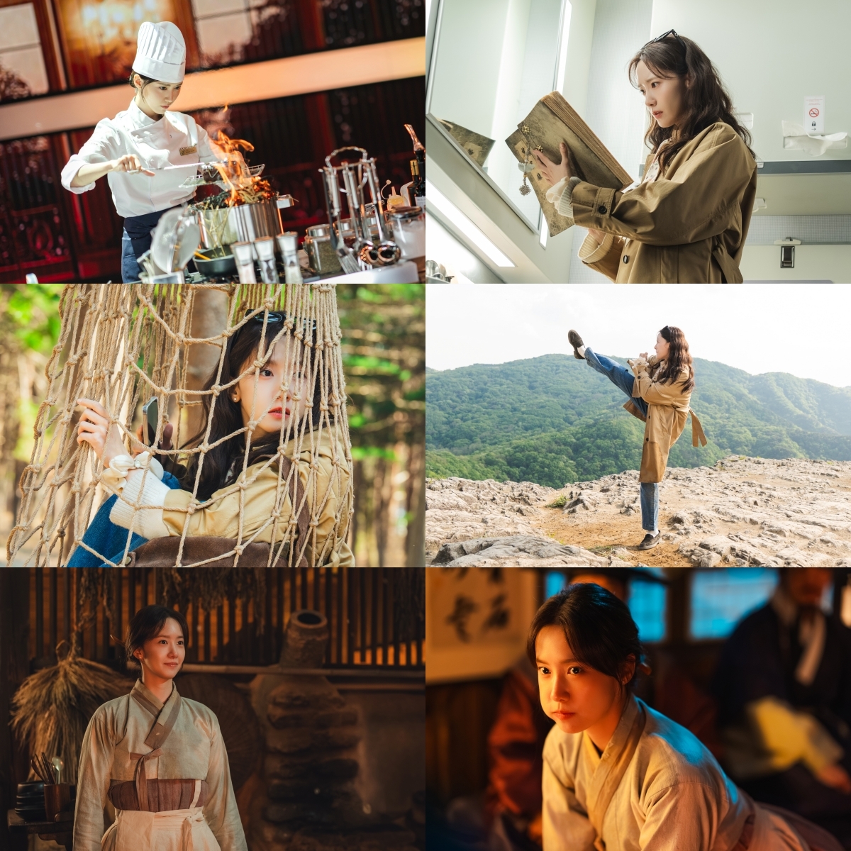 사진 제공=tvN