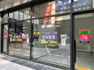 부동산360