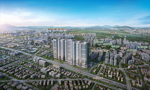 대장지구 개발, 부동산 가치 상승 기대! '오정 해모로 스마트시티'견본 ...