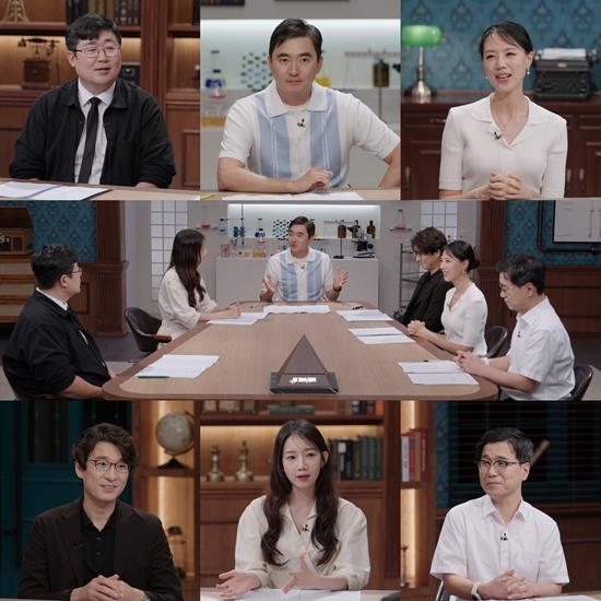 사진=SBS 제공