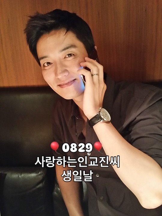 사진=소이현 채널