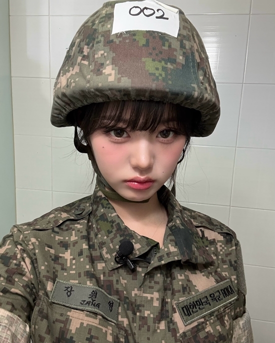 사진=장원영 채널