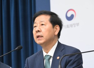 Korea’s 2026 budget hits record W738tr on AI transformation
