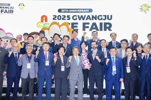 광주시, 20주년 '에이스 페어' 개막 - 뉴스 썸네일 이미지