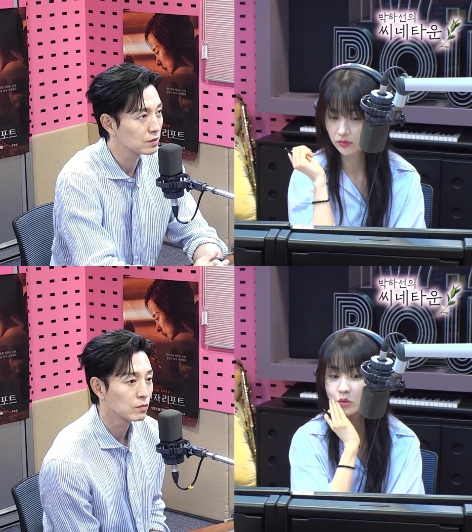 SBS파워FM ‘박하선의 씨네타운’ 캡처
