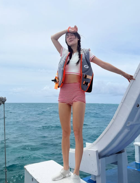 소유 채널