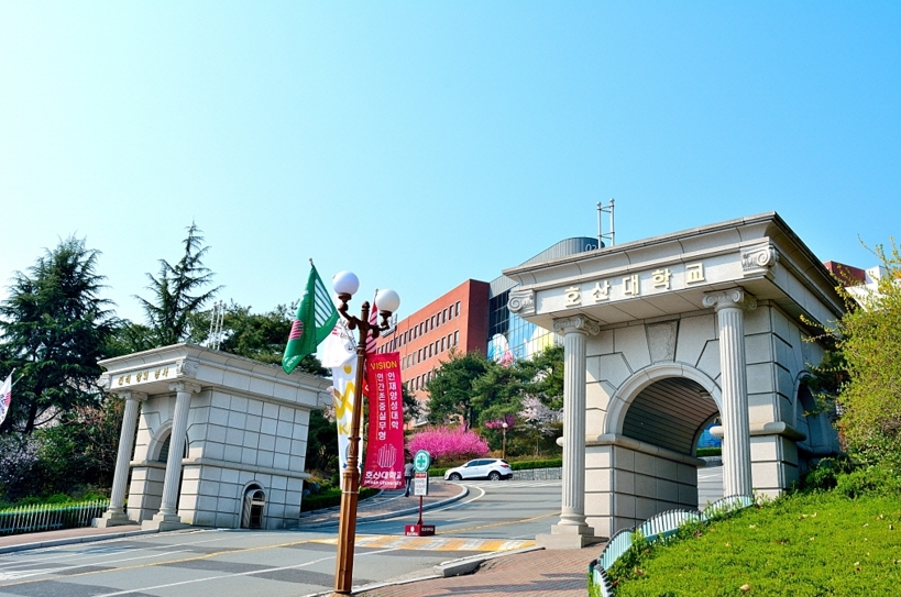 [호산대 제공]