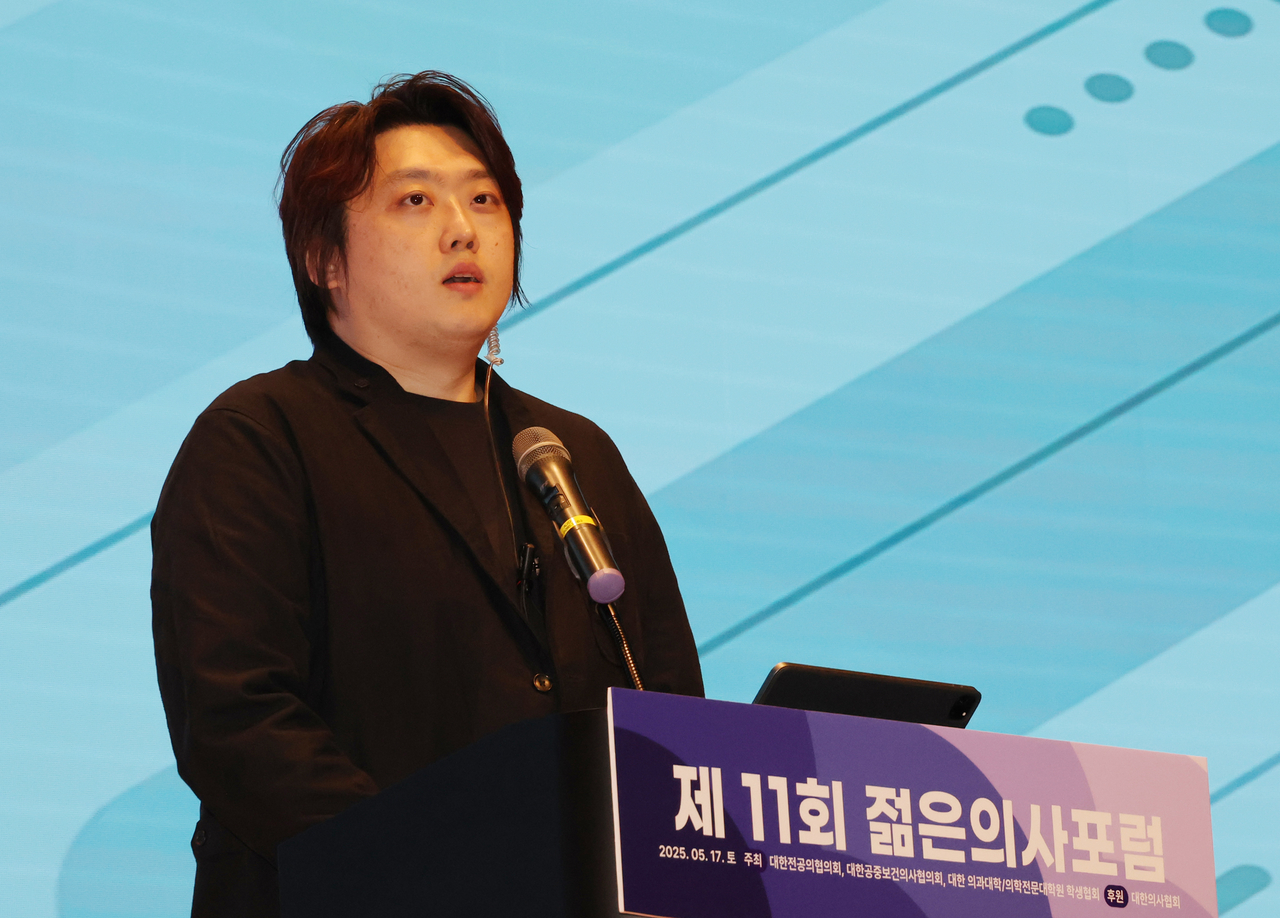 박단 전 대한토토사이트 모음협의회 비상대책위원장. [연합]