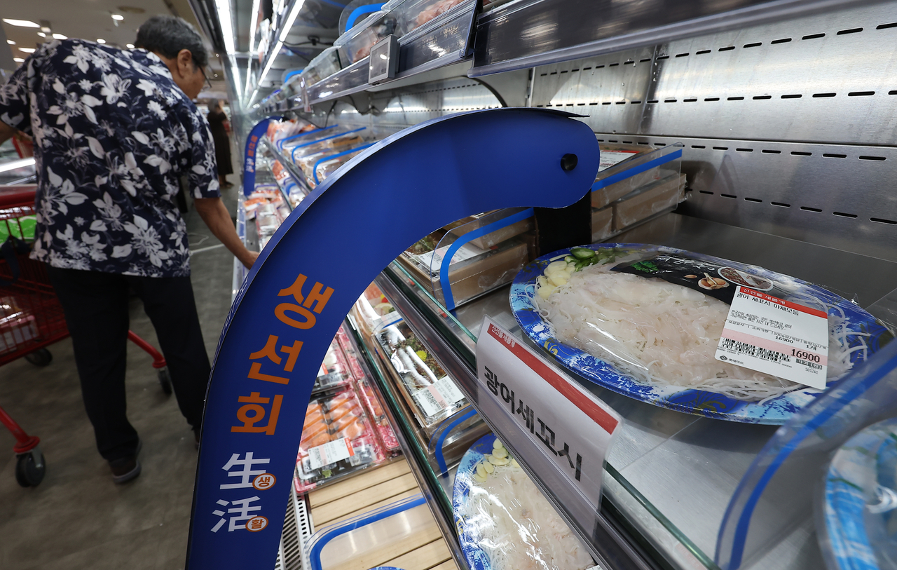 지난 24일 제주에서는 고수온 추정 광어 폐사 신고가 들어왔다.[연합]
