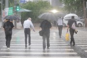 집중호우에 서울 양재천로 일부 구간 침수…“교통통제 실시”