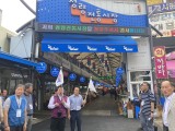 성시경도 반했던 그곳…국내 최대 ‘청량리 시장’이 확 변했다 [세상&]