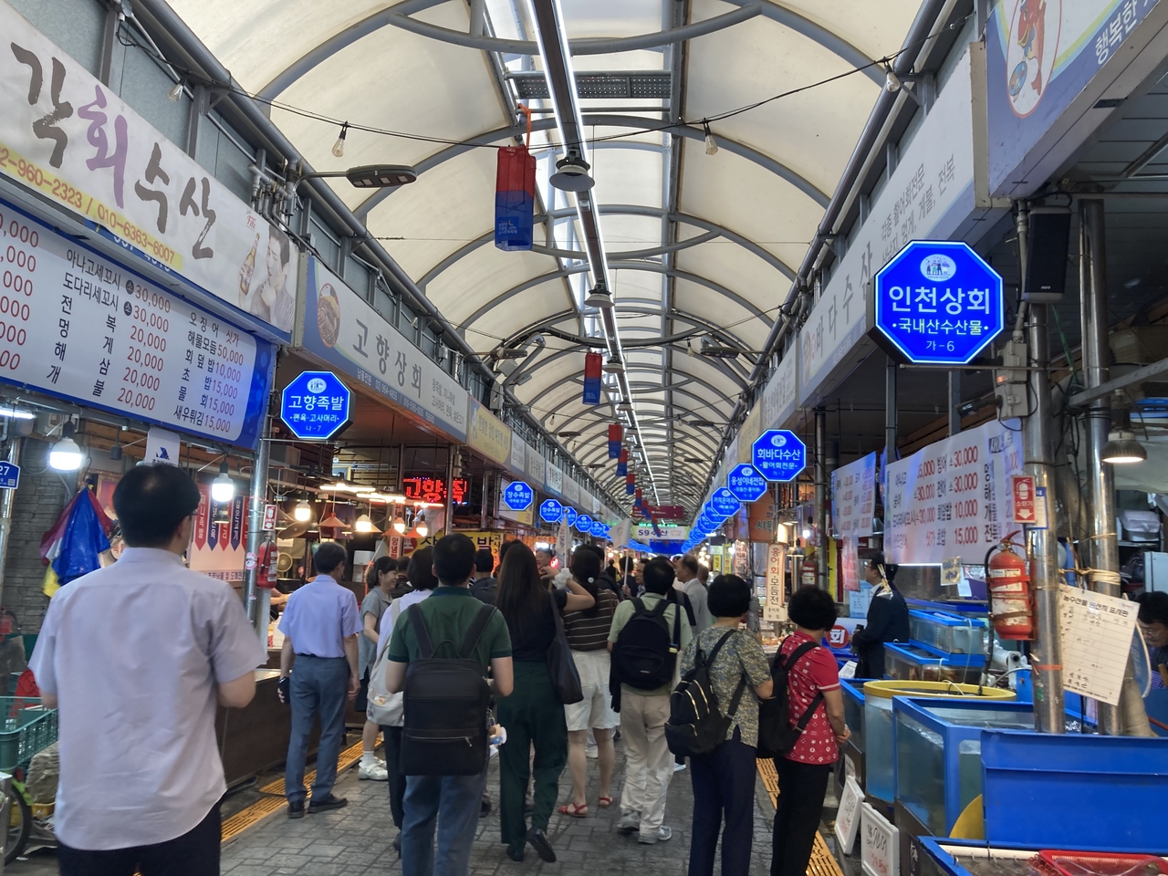 청량리 전통토토사이트 돈 먹튀의 통행로가 넓어져 통행이 편해진 모습. 손인규 기자