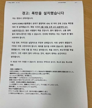 세상&