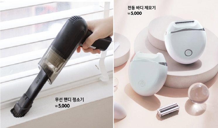 [아성토토사이트 잘못환전]