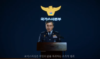 전화 한통 한통 쌓이고 쌓여…올해 벌써 8000억이 털렸다 [세상&]