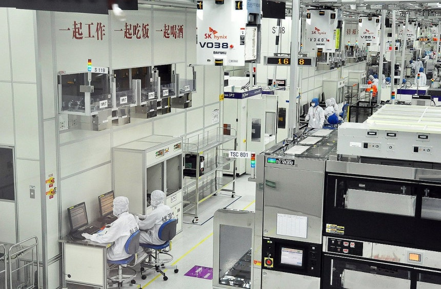 SK hynix' DRAM chip production plant in Wuxi, China (SK hynix)
