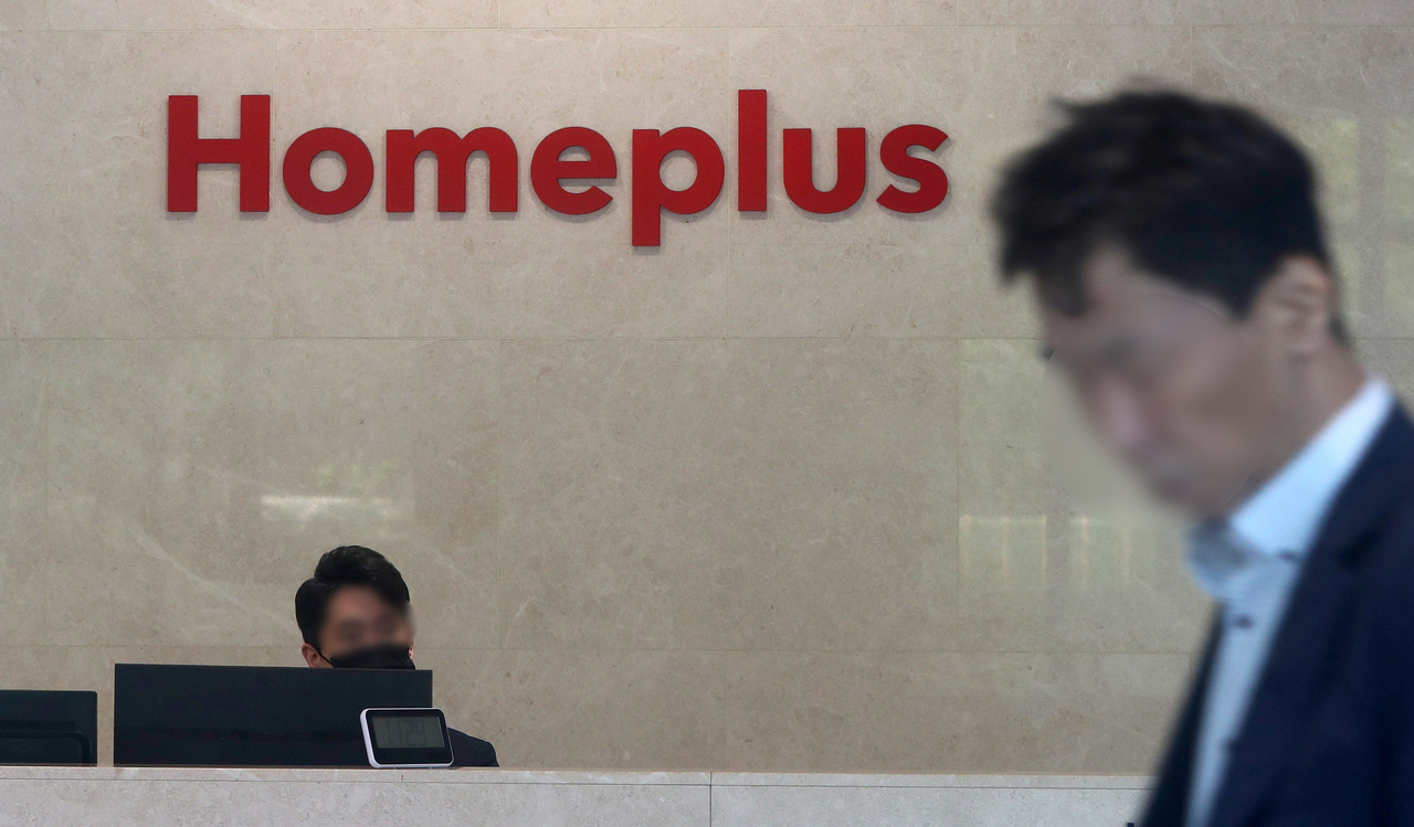 Homeplus headquarters in western Seoul  (Newsis)